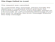 Tablet Screenshot of e-matching.nl